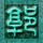 大国重器运输现场看爽了
